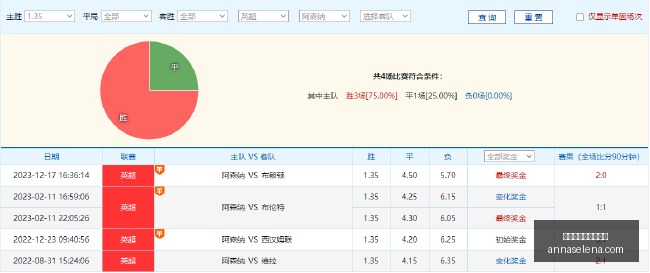 腾讯电竞新,品发布会,跨界联动引,世界杯赌球正规平台官网,世界杯赌球正规平台App下载,世界杯赌球正规平台网页版,世界杯赌球正规平台官方认证,世界杯赌球正规平台极速登录