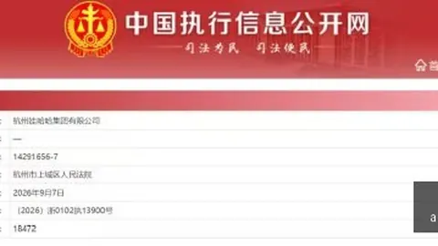 18中国男篮击败清华附中，张宇辰赛后深情表白：再聚首，心系你们