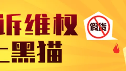 腾讯电竞新品发，世界杯赌球正规平台官方认证，布会，跨界联动引爆战圈